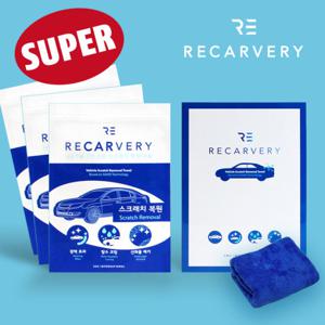 리카버리 차량 스크래치 제거 타올 3p
