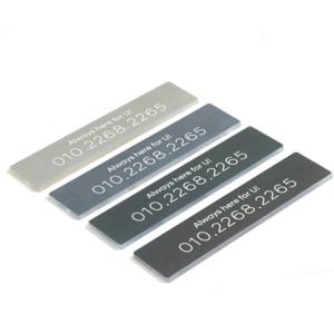 러비스 스마트 퓨어 심플 시크릿 주차번호판