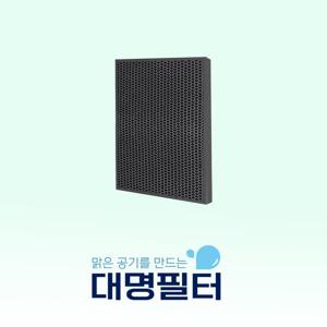 국내산 암웨이공기청정기필터 E-2526K [탈취필터 ]