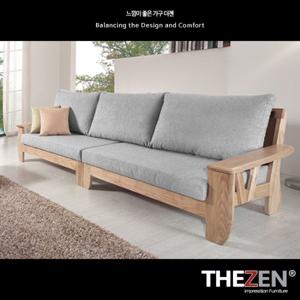 [더젠] 케인츠707 고급원목 패브릭4인용소파(스툴미포함)