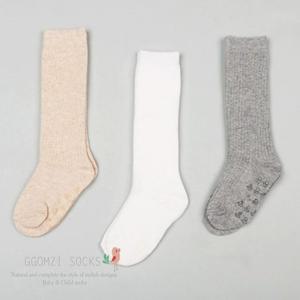 [꼼지]유아동 H리치 골지반장/유아양말/아기반장/유아반장/신생아양말/아기양말/니삭스/반스타킹