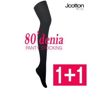 80데니아 1+1 검정 팬티스타킹
