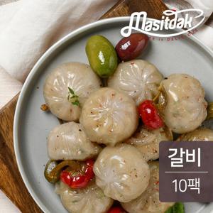 [랭킹닭컴] 맛있닭 닭가슴살 한끼만두 갈비 200gx10팩