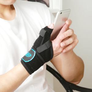 돈조이 엄지손가락보호대 부목 지지대 방아쇠수지증후군