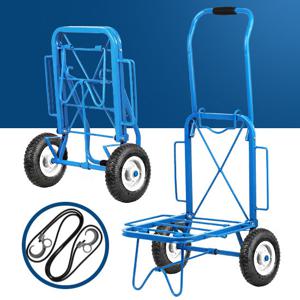 캐리어카트에어바퀴 핸드카트 구르마 손수레 접이식 밀바