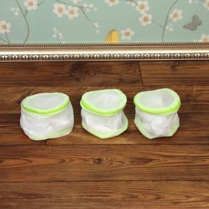 [라이펀] 이중세탁망 브래지어용3개 세트 이중세탁망