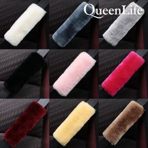 퀸라이프 호주 100% 천연양모 차량 전차종 양돌이 안전벨트커버