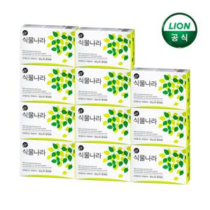 식물나라 비누 히노끼퓨어바  1입 x 11개