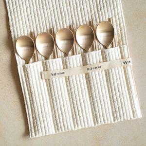 놋담 방짜유기 수저 5인 누빔 수저집 포함