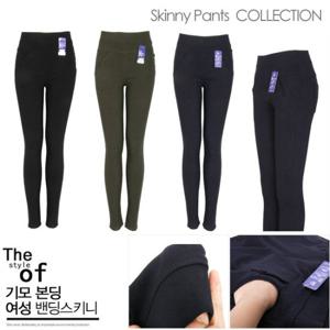 여성 기모 면스판 바지 하이웨스트 밴딩스키니팬츠 간절기 겨울