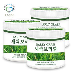 푸른들판 새싹보리환 180g 3통 보리새싹환 새싹보리순