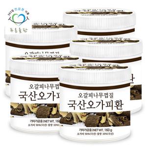 푸른들판 국내산 오가피환 160gx5(통) 오갈피환 오가피나무껍질