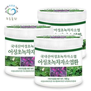 푸른들판 어성초녹차자소엽 환 180g 3통 붉은 차조기 차즈기 잎