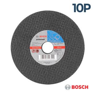 보쉬 절단석 4인치 10개 연마석 글라인더날