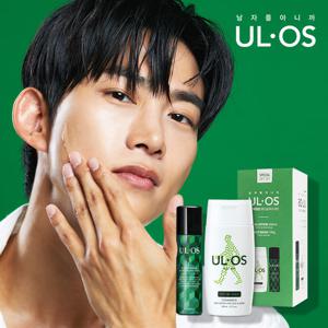 [우르오스] 페이셜 케어 2종 세트 (소비자가   42,900원)