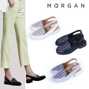 [모르간] 스트라이프 천연가죽 슬링백