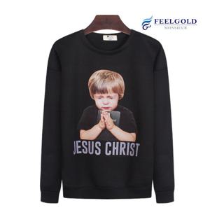 [필골드] 네오플렌 지저스 전사 맨투맨 티셔츠 MD949