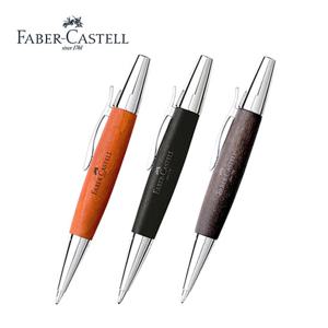 [파버카스텔] 이모션 크롬 트위스트 볼펜(흑갈색/갈색/검정)