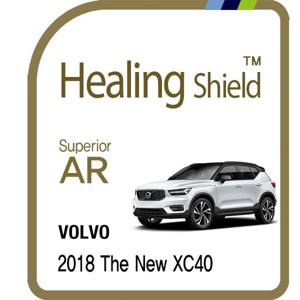 볼보 더 뉴 XC40 8.8인치 내비게이션 고화질 필름