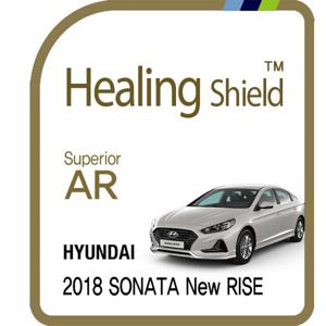 2018 쏘나타 뉴 라이즈 8인치 내비게이션 고화질필름