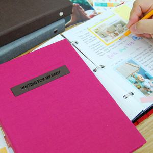 우리아기 성장앨범X육아일기(바인딩접착식앨범+스크랩북)-핫핑크