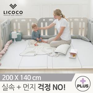 리코코 클린 롤매트 Plus 200x140x4cm 항균코팅