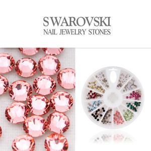 스와로브스키 컬러혼합 S09 네일스톤 240개 DSSCR-S09-CM
