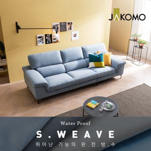 [자코모] 라헨느 4인 스위브 소파