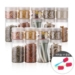 냉장고 원형 보관용기 실속형 18p(중9 소9)+스티커+세척솔