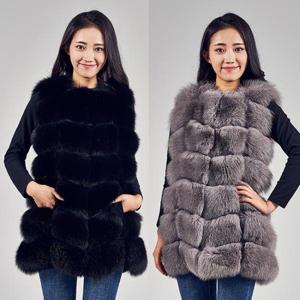 [블루피오레] 사가퍼 폭스 폼폼 베스트 BF1975