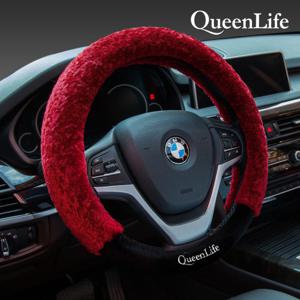 퀸라이프 SGS인증받은 천연안감 극세사 겨울 핸들커버 QL907