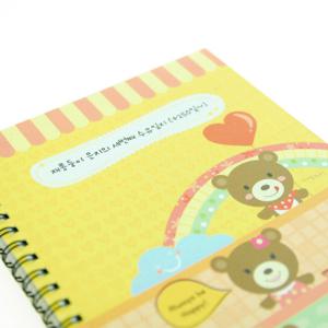 메종 드 곰세마리 이유식일지 (아기식단표)