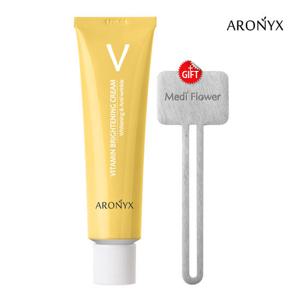 [아로닉스]비타민 브라이트닝 크림 50ml+링거 증정