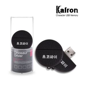 칼론 초코파이 캐릭터 USB 메모리 32GB