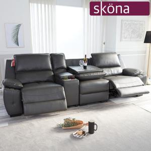 [스코나]피카스 일반형 제로월 4인 리클라이너 소파