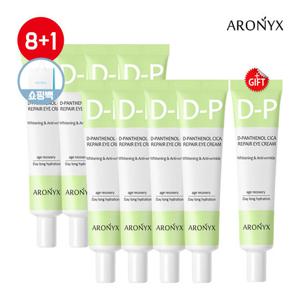 [아로닉스]디판테놀 시카 리페어 아이크림 40ml 8+1+쇼핑백아