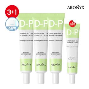[아로닉스]디판테놀 시카 리페어 아이크림 40ml 3+1+쇼핑백소