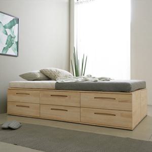 네시스 휴 싱글 서랍형 2단 원목 수납침대_프레임 GM261C (착불)