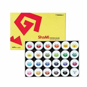샤미 포스터컬러(24색 20ml 신한)