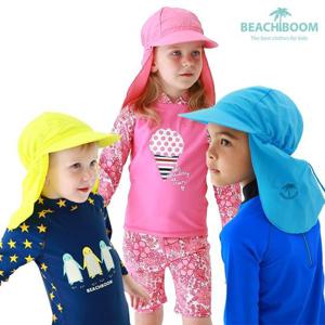 [비치붐]UV뉴솔리드/뉴콤보 플랩캡