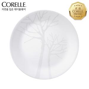코렐 실버트리 원형접시대