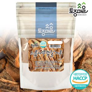 [토종마을]HACCP인증 국산 느릅나무껍질가루 300g