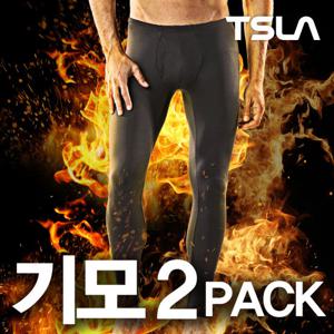테슬라 기모 내의 내복 언더레이어 긴바지 2팩 TM-MHB101