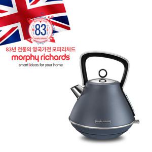 [모피리처드] 이보크 전기포트 스틸블루