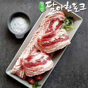 담아한포크 한돈 벌집삼겹살 500g