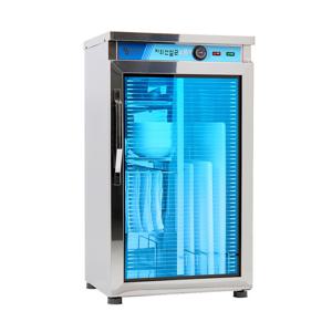 MSKorea 열풍건조 절전형 자외선 MSM-28 UVC램프 칼도마 살균 소독기