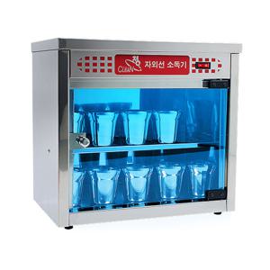 MSKorea 절전형 자외선 컵 살균 소독기 MSM-040 UVC램프