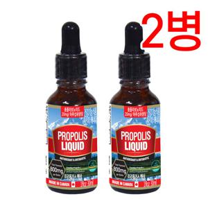 통라이프-플라보노이드800mg- 프로폴리스액상30ml-구강 향균작용 항산화에도움-2병
