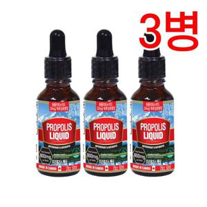 통라이프-플라보노이드800mg- 프로폴리스액상30ml-구강 향균작용 항산화에도움-3병