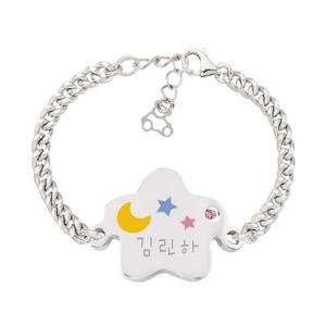 [티아리스] 스타탄생 실버 미아방지팔찌 S1372B